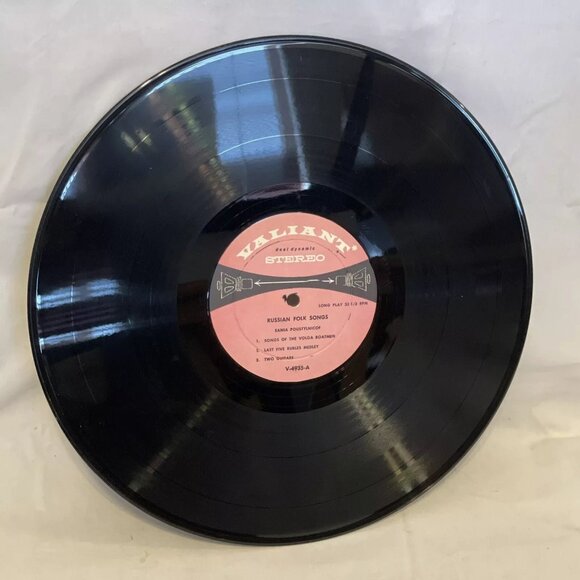Sania Poustylnicof And Ensemble Russian Folk Songs (Vinyl, 1959) Valiant V-4935 - Picture 4 of 12